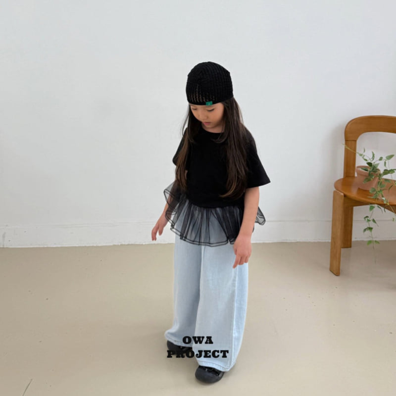 O Wa - Korean Children Fashion - #prettylittlegirls - Summer Shirring Tee - 8