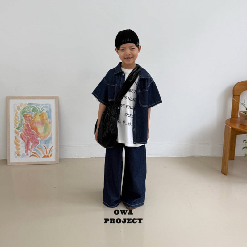 O Wa - Korean Children Fashion - #stylishchildhood - Wide Denim Pants - 2