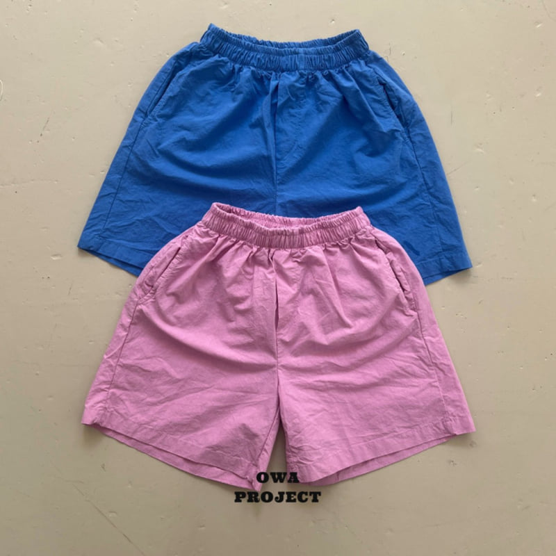 O Wa - Korean Children Fashion - #todddlerfashion - Solsol Pants
