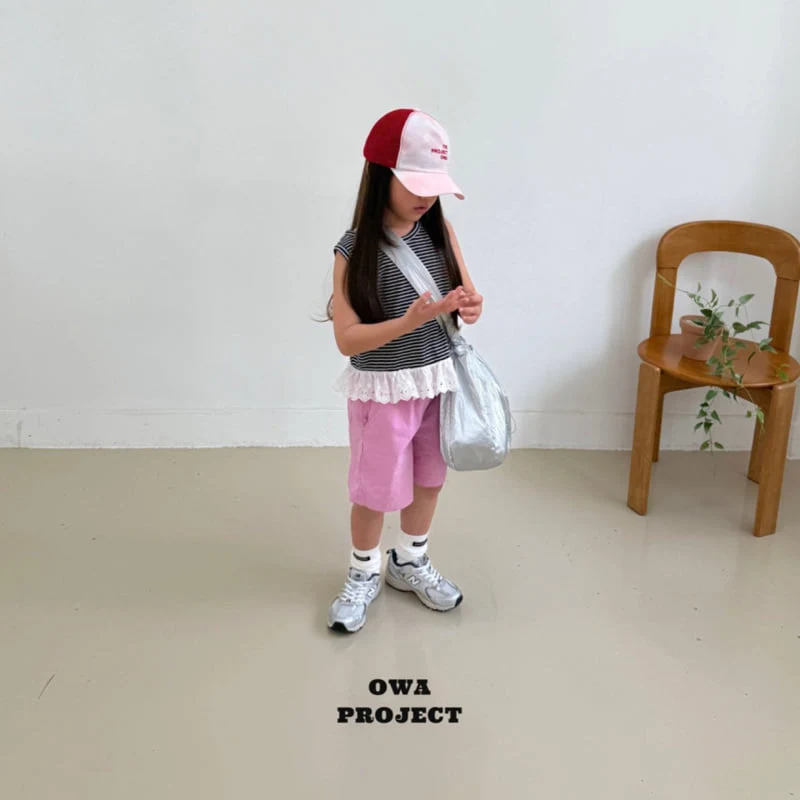 O Wa - Korean Children Fashion - #toddlerclothing - Solsol Pants - 2