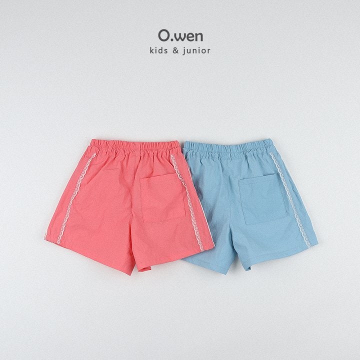 O Wen - Korean Children Fashion - #childofig - Lace Cut Short Pants
