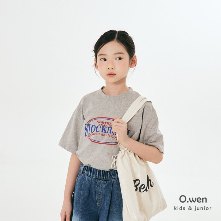 O Wen - Korean Children Fashion - #childofig - Beach String Bag - 8