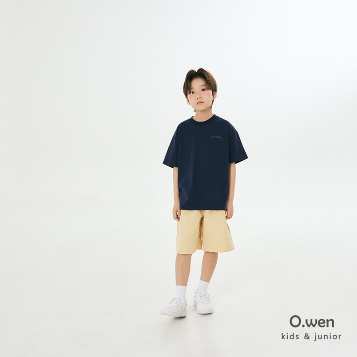 O Wen - Korean Children Fashion - #childrensboutique - Tropical Short Sleeve Tee - 6