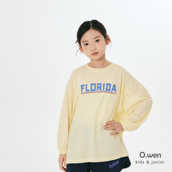 O Wen - Korean Children Fashion - #designkidswear - Florida Shorts - 7
