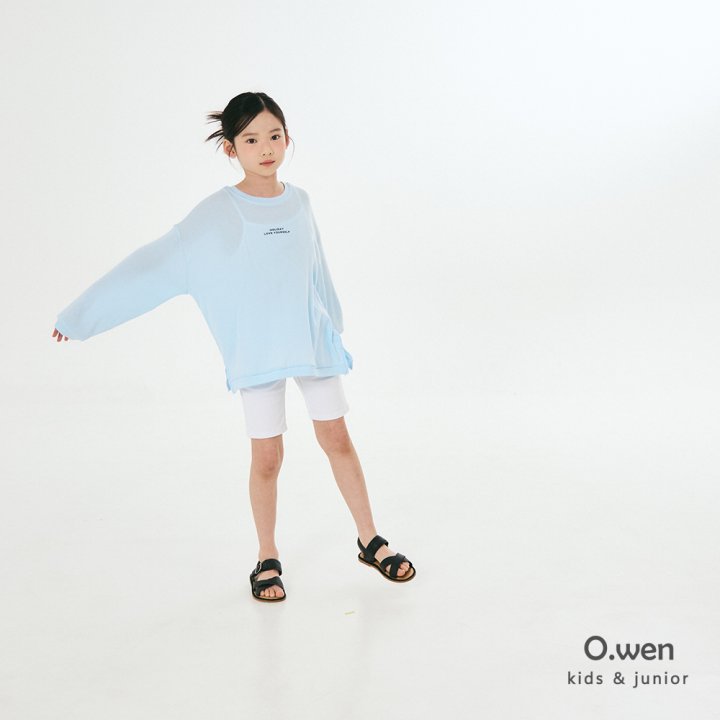 O Wen - Korean Children Fashion - #discoveringself - Biker Pants - 11