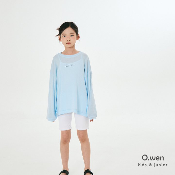 O Wen - Korean Children Fashion - #fashionkids - Biker Pants - 12
