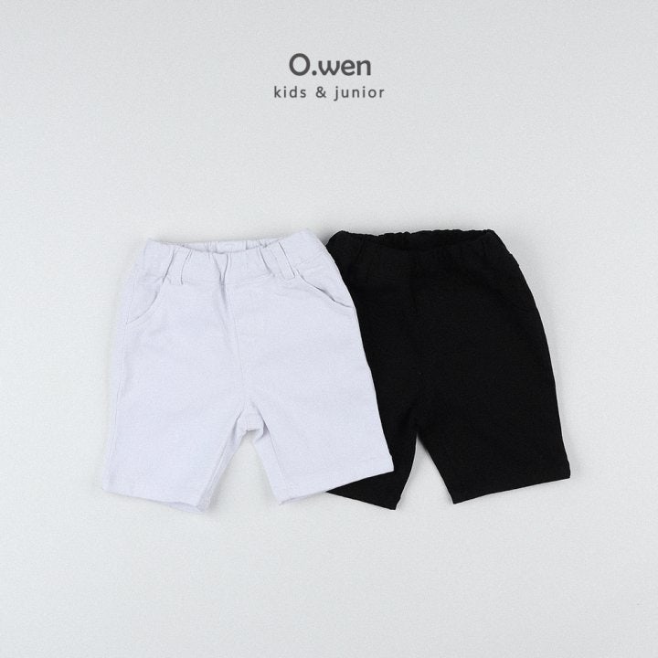 O Wen - Korean Children Fashion - #littlefashionista - Biker Pants