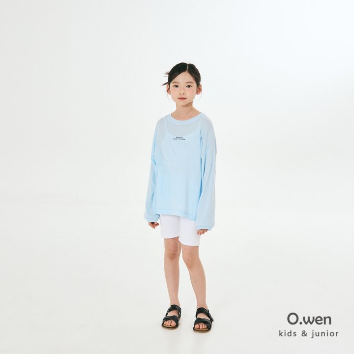 O Wen - Korean Children Fashion - #minifashionista - Biker Pants - 4
