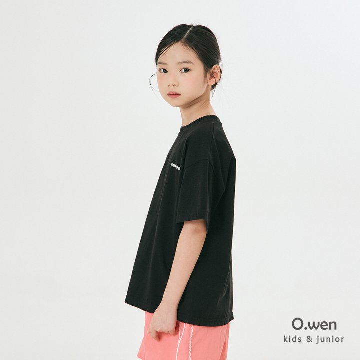 O Wen - Korean Children Fashion - #todddlerfashion - Remember Short Sleeve Tee - 4