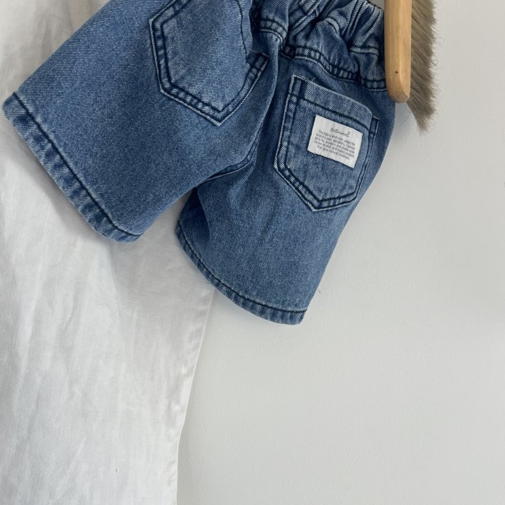 Oatmeal - Korean Children Fashion - #Kfashion4kids - Icon Denim Pants