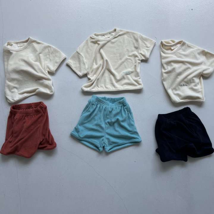 Oatmeal - Korean Children Fashion - #Kfashion4kids - Vinte Set - 12