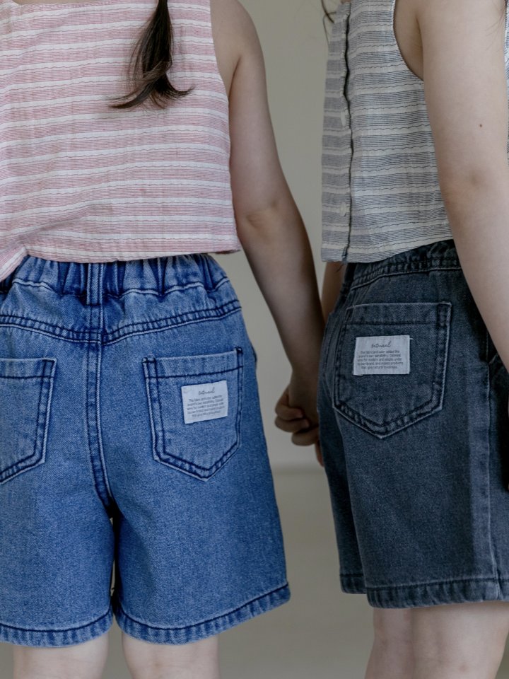 Oatmeal - Korean Children Fashion - #childofig - Icon Denim Pants - 9