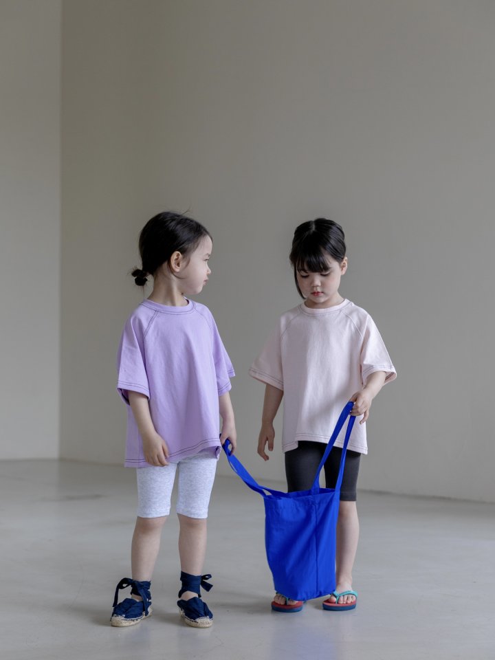 Oatmeal - Korean Children Fashion - #childrensboutique - One Pick Bag - 2