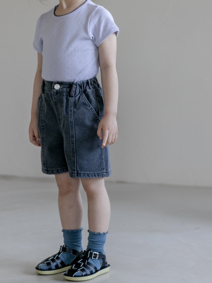 Oatmeal - Korean Children Fashion - #discoveringself - Alle Slim Round Tee