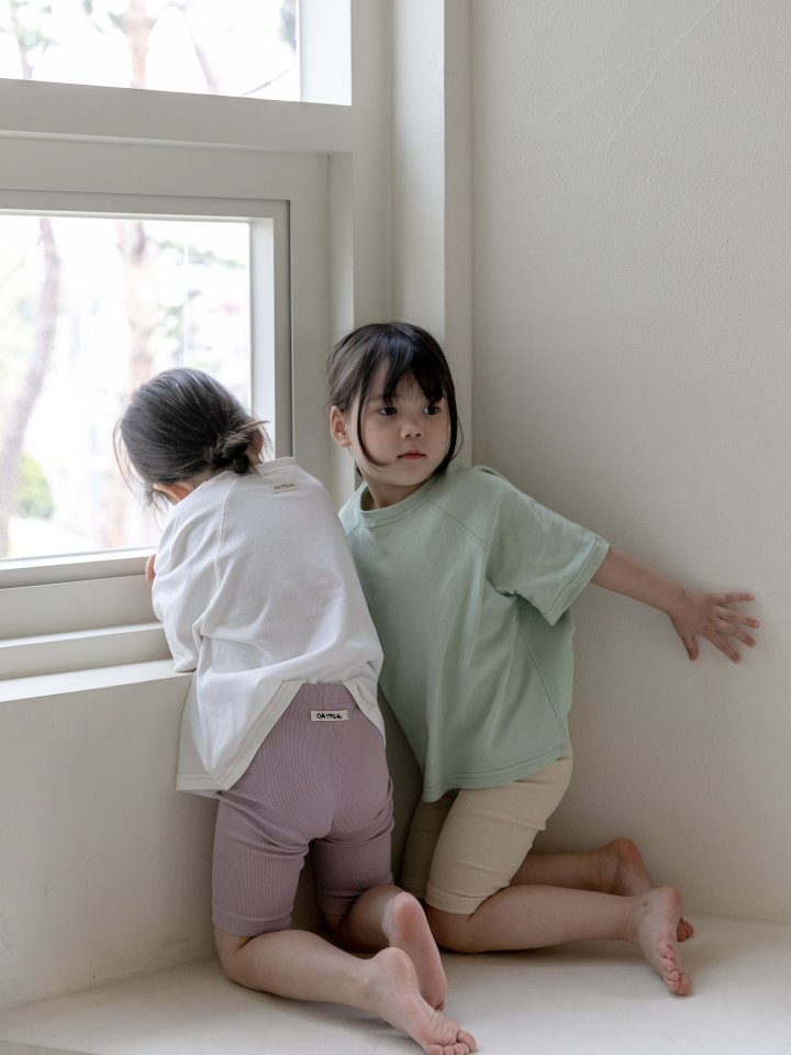 Oatmeal - Korean Children Fashion - #discoveringself - Bay Leggings - 10