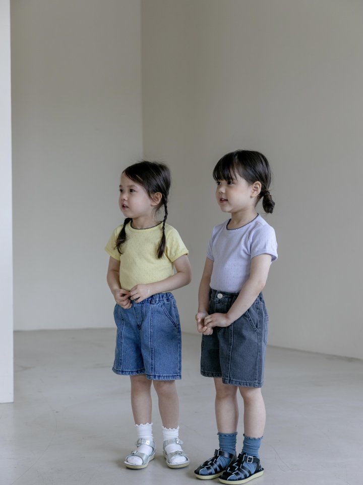 Oatmeal - Korean Children Fashion - #kidsshorts - Alle Slim Round Tee - 3