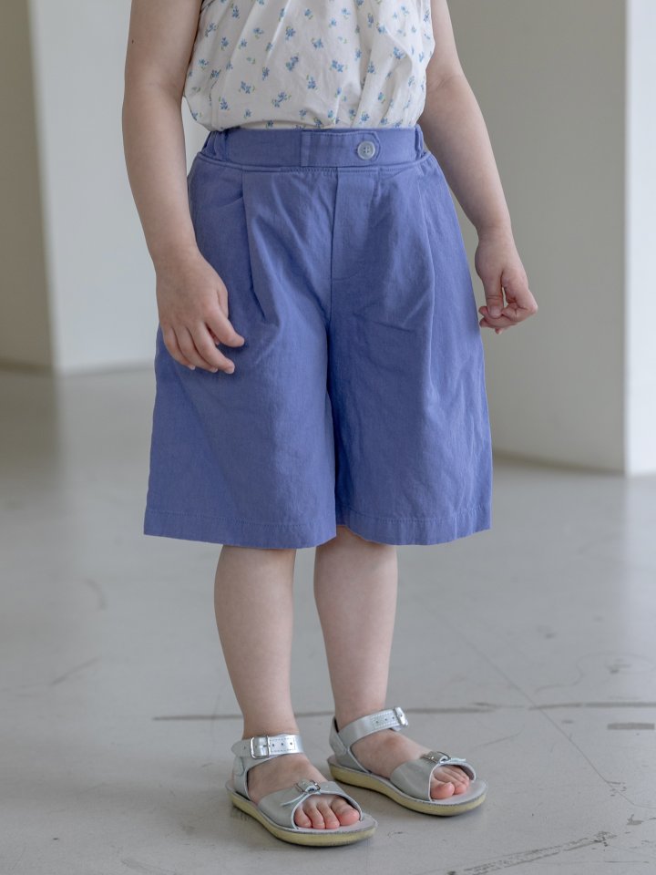 Oatmeal - Korean Children Fashion - #kidsshorts - Captain Pants - 10