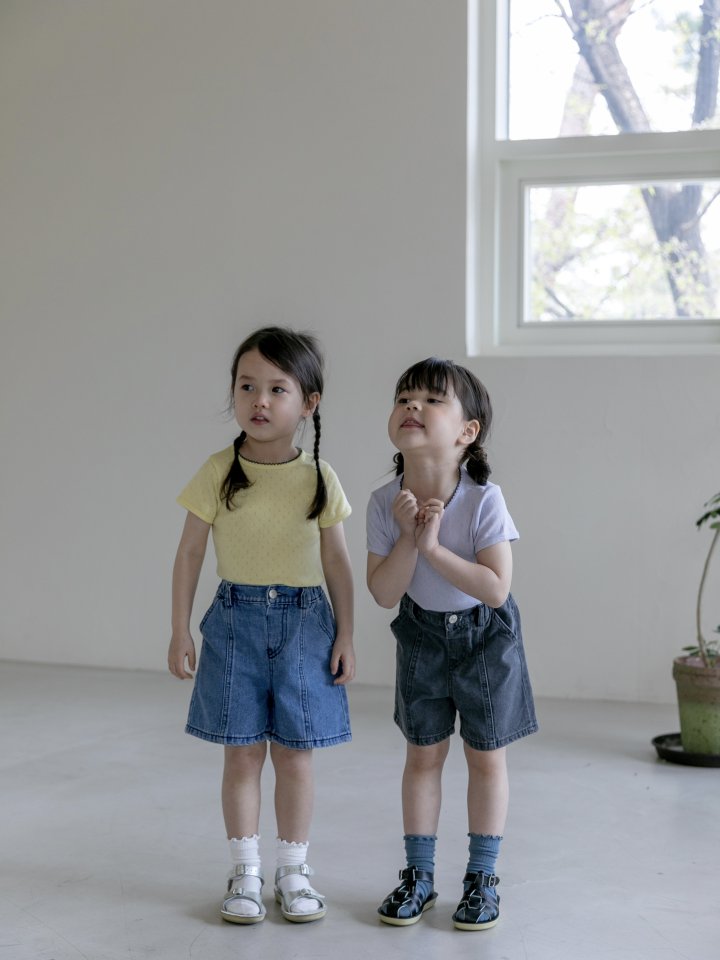 Oatmeal - Korean Children Fashion - #kidsshorts - Alle Slim Round Tee - 4