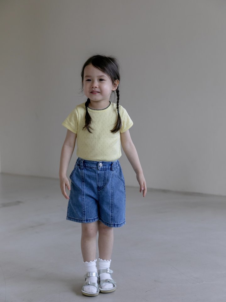 Oatmeal - Korean Children Fashion - #kidzfashiontrend - Alle Slim Round Tee - 5