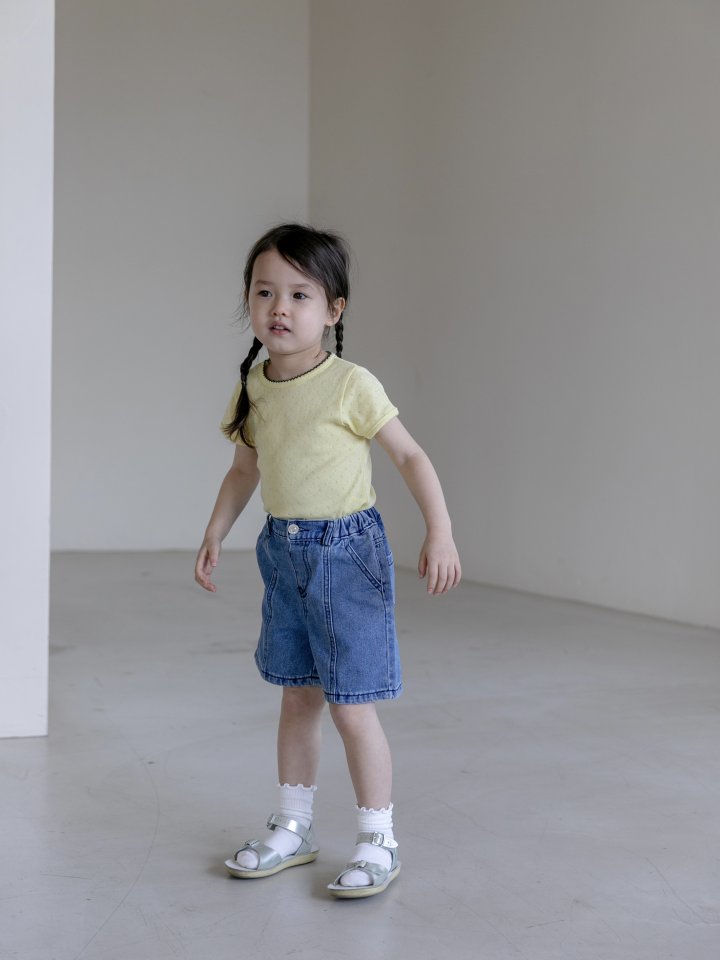 Oatmeal - Korean Children Fashion - #littlefashionista - Alle Slim Round Tee - 7