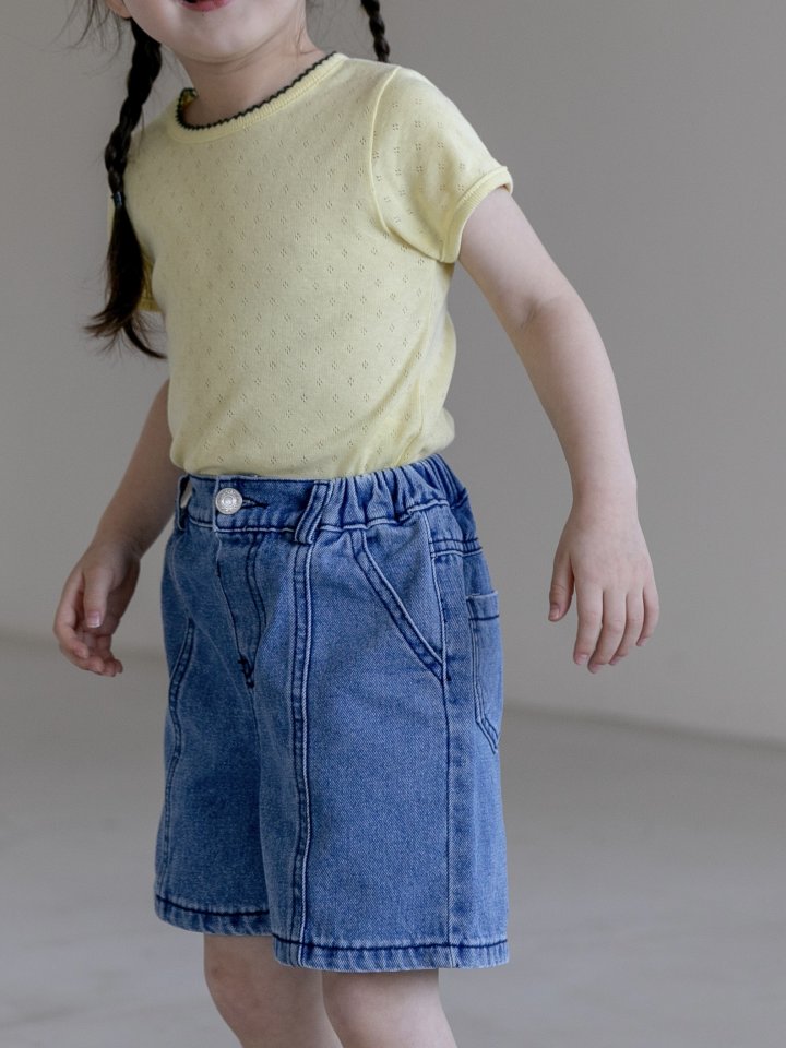 Oatmeal - Korean Children Fashion - #magicofchildhood - Alle Slim Round Tee - 8