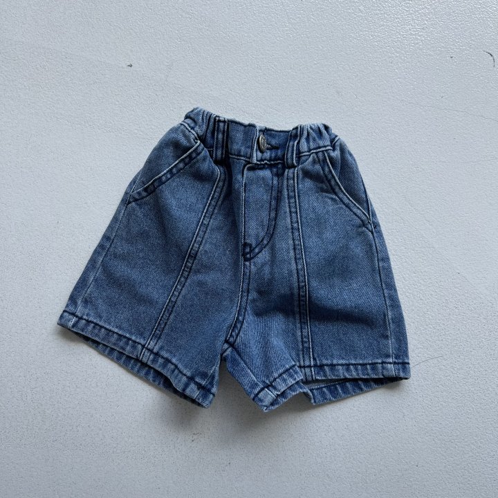 Oatmeal - Korean Children Fashion - #magicofchildhood - Icon Denim Pants - 3