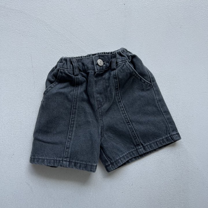 Oatmeal - Korean Children Fashion - #magicofchildhood - Icon Denim Pants - 4