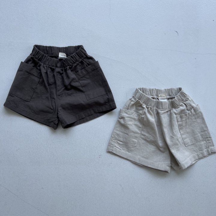 Oatmeal - Korean Children Fashion - #minifashionista - Brain Pants - 12
