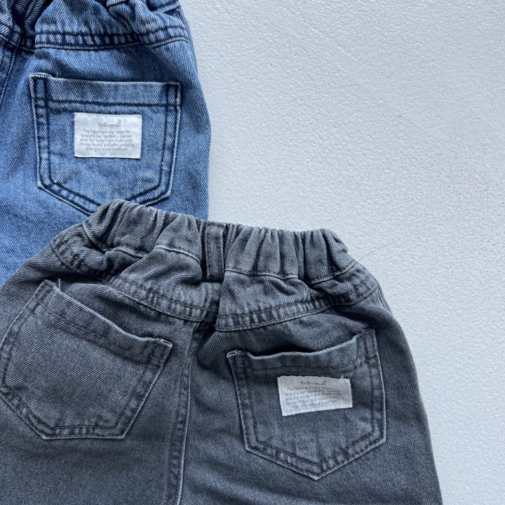 Oatmeal - Korean Children Fashion - #prettylittlegirls - Icon Denim Pants - 5