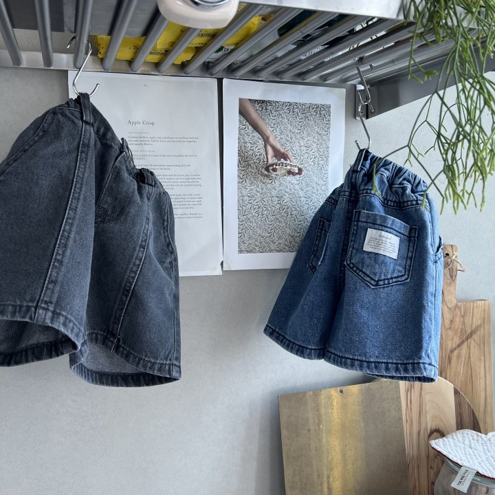 Oatmeal - Korean Children Fashion - #stylishchildhood - Icon Denim Pants - 8