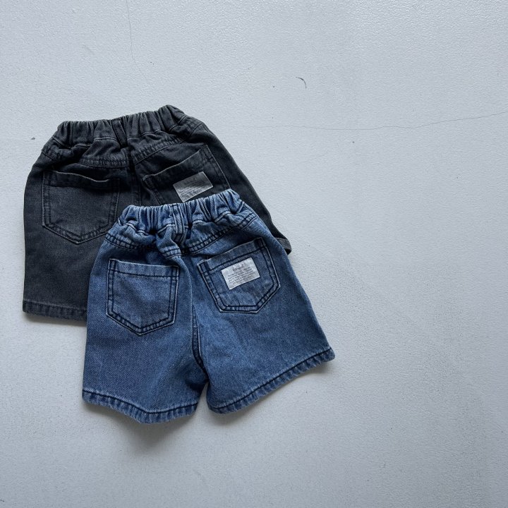 Oatmeal - Korean Children Fashion - #todddlerfashion - Icon Denim Pants - 6