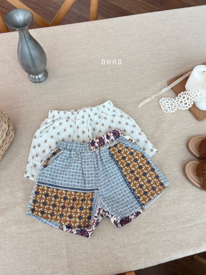 Ohho - Korean Children Fashion - #magicofchildhood - Caramel Shorts - 10