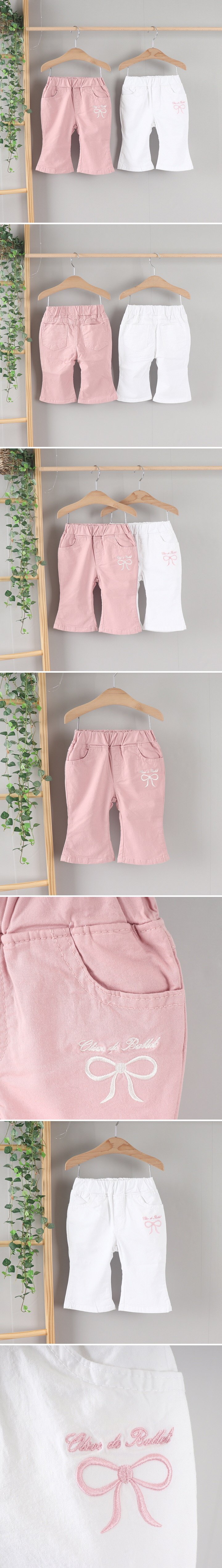 Olive denim - Korean Children Fashion - #Kfashion4kids - Cotton Ribbon Bootcut Pants