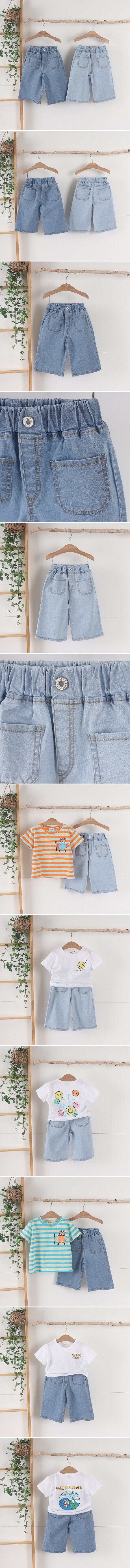 Olive denim - Korean Children Fashion - #childrensboutique - Denim Wide Shorts