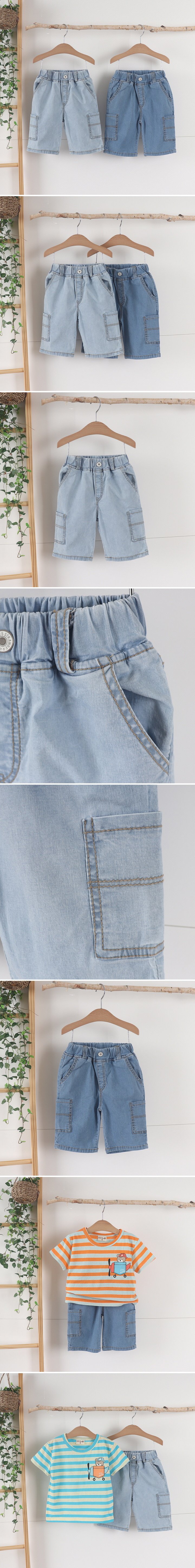 Olive denim - Korean Children Fashion - #designkidswear - Denim Cargo Shorts