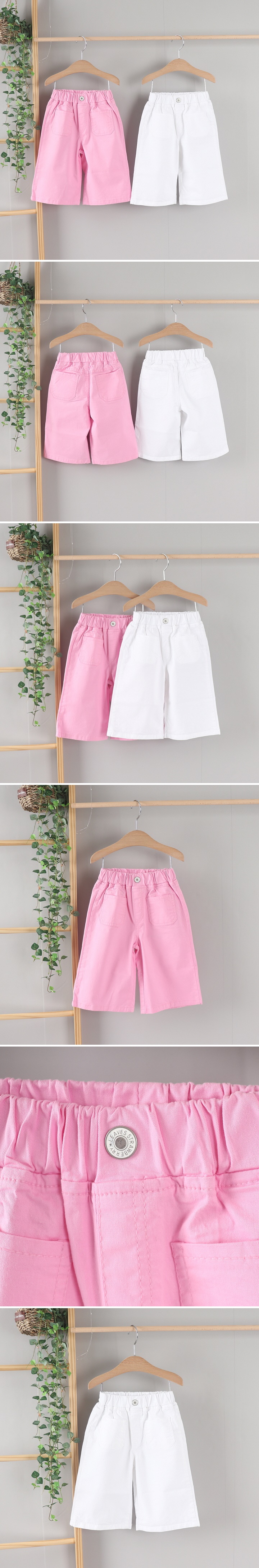 Olive denim - Korean Children Fashion - #kidzfashiontrend - Cotton Wide Span Pants