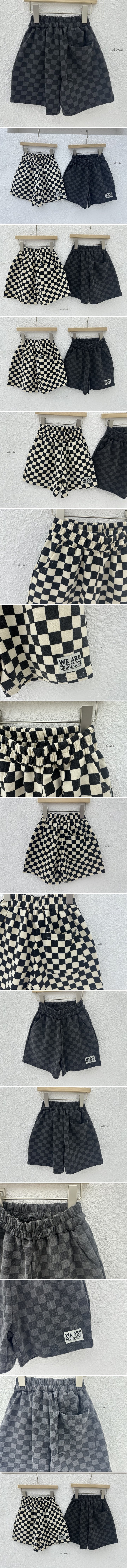 Olivie - Korean Children Fashion - #Kfashion4kids - Square Pants
