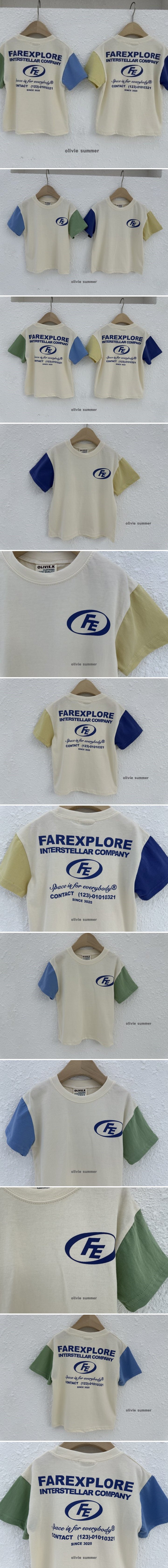 Olivie - Korean Children Fashion - #discoveringself - FE Tee