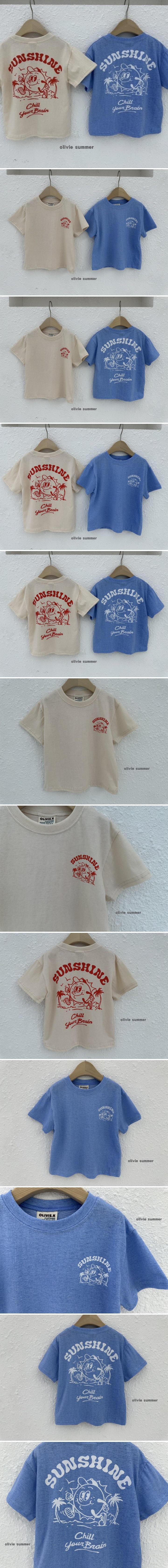 Olivie - Korean Children Fashion - #fashionkids - Sunshine Tee