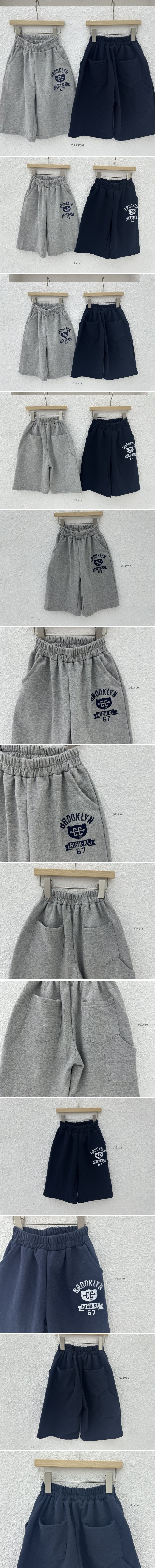 Olivie - Korean Children Fashion - #kidsstore - Brooklyn Pants