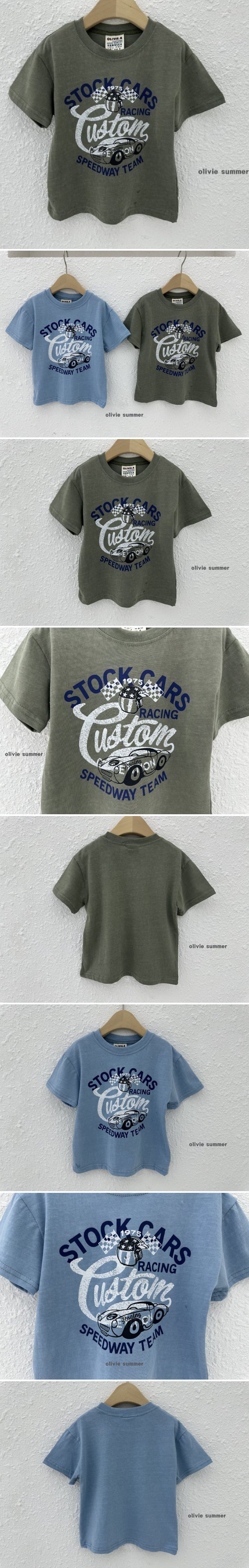 Olivie - Korean Children Fashion - #littlefashionista - Car Tee
