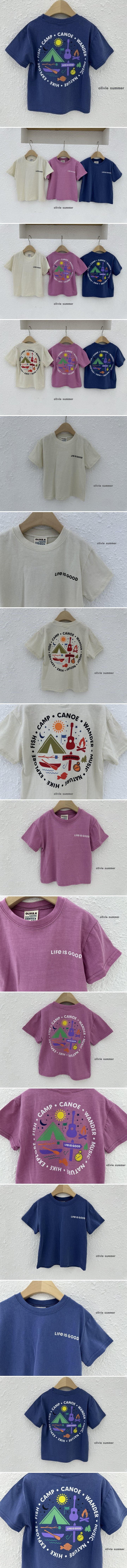 Olivie - Korean Children Fashion - #minifashionista - Camping Tee