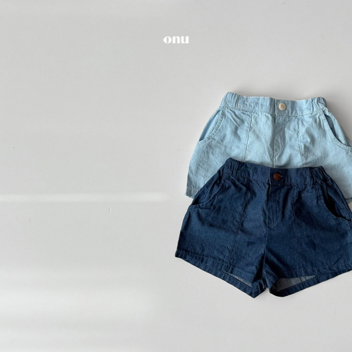 Onu - Korean Children Fashion - #Kfashion4kids - Denim Pants - 2