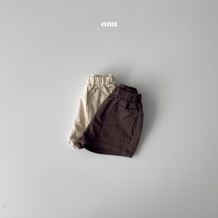 Onu - Korean Children Fashion - #childofig - Twill Pants - 2