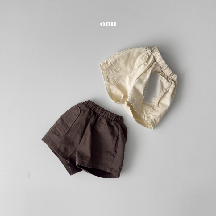 Onu - Korean Children Fashion - #childofig - Twill Pants - 3