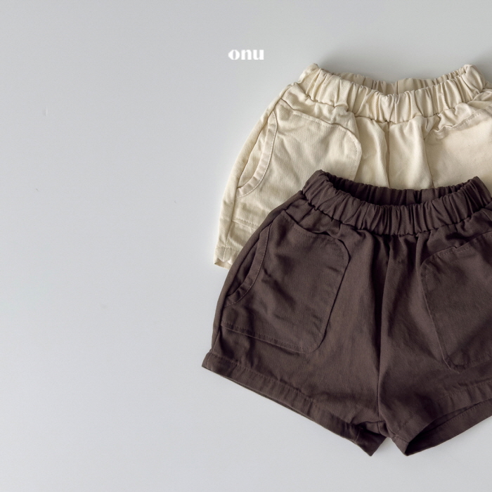 Onu - Korean Children Fashion - #childofig - Twill Pants - 4