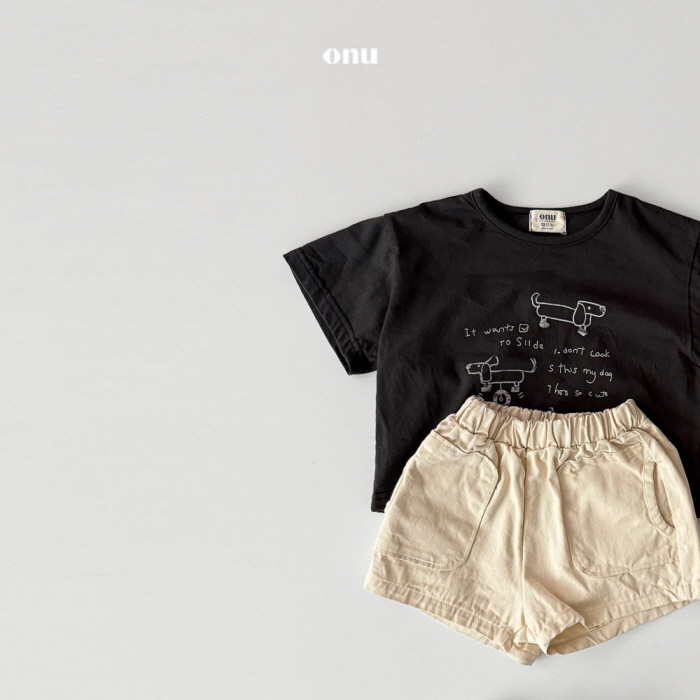 Onu - Korean Children Fashion - #childrensboutique - Dog Tee - 10