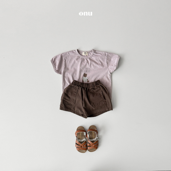 Onu - Korean Children Fashion - #designkidswear - Twill Pants - 5