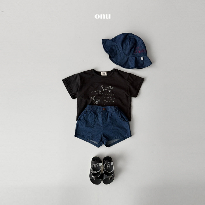 Onu - Korean Children Fashion - #designkidswear - Dog Tee - 11