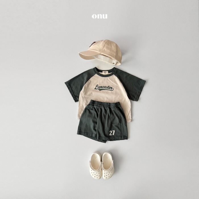 Onu - Korean Children Fashion - #fashionkids - Joy Tee - 5